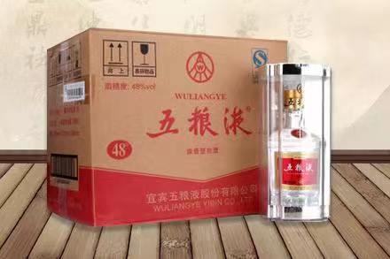 石碣镇五粮液回收